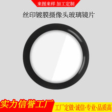 ҕ���RƬ䓻������z���^�zӡ�Ĥ�����RƬ ���a��ӹ��z���^�RƬ