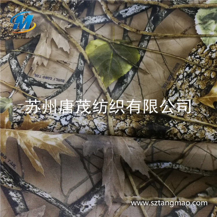 大树迷彩印花牛津布印花猎装花型森林迷彩户外面料适合各类猎装