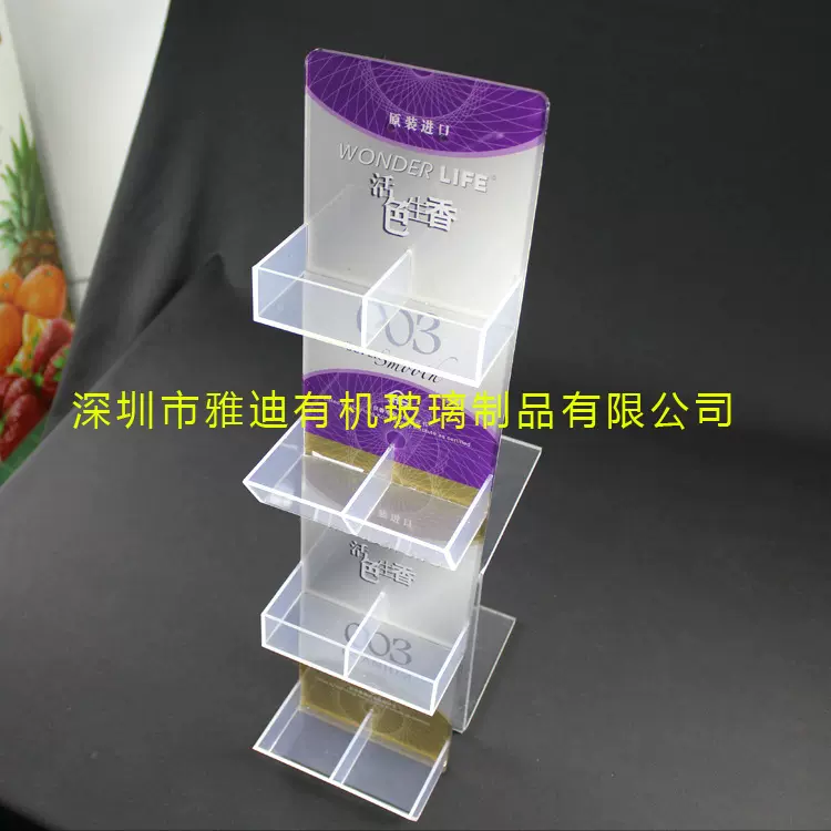 零食专用挂架 计生用品展示架 避孕套陈列架 超市货架礼品挂架