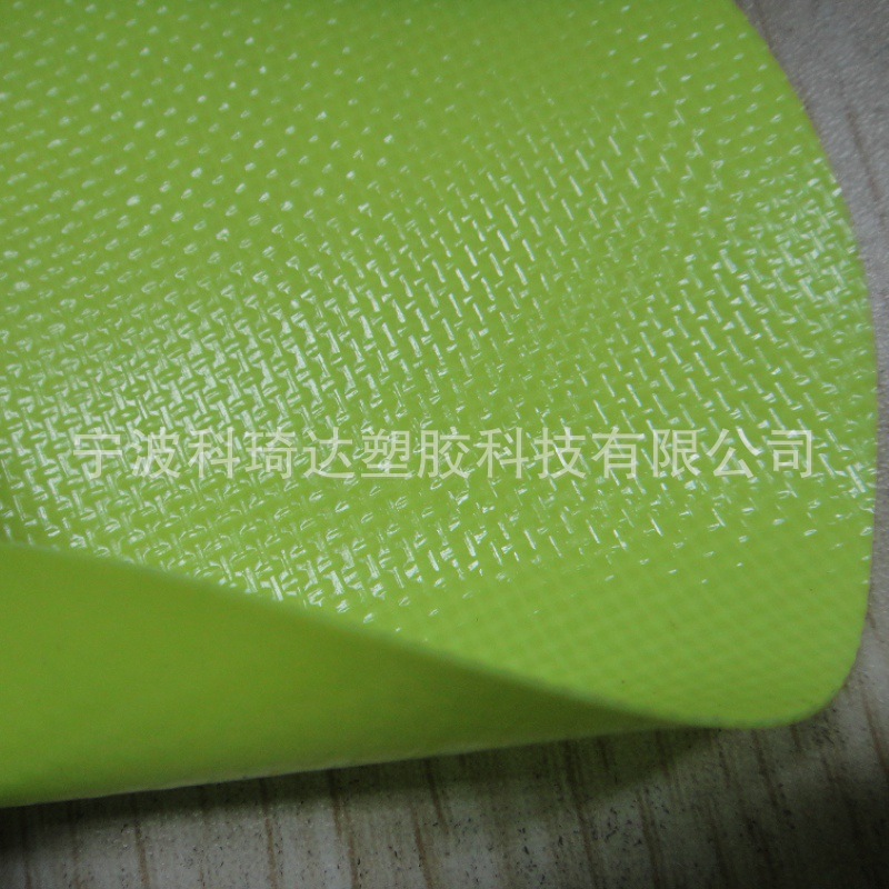 0.58mm荧光绿500D防水夹网布