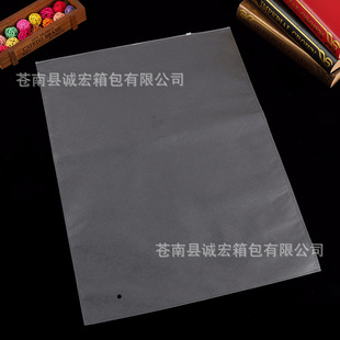 ���b���b���ﶬ����ů���ϴ������Է��͸��CPP�o������朴�