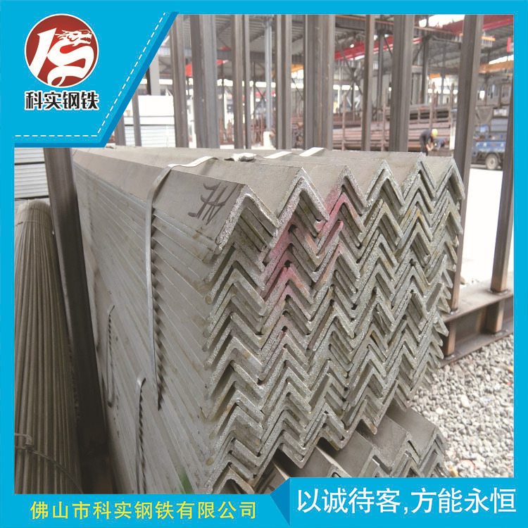 National Standard Angle Iron, Galvanized Angle Steel, Lecong Angle Steel Wholesale, Winning Non-Standard Angle Iron in Stock, Unequal Angle Steel