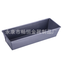 厂家直供家用折叠吐司盒烘焙工具碳钢不粘蛋糕模面包烧烤盘定制