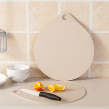 爱思得麦纤维多功能切菜板水滴形日式水果砧板双面食品级塑料菜板