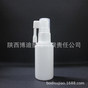 30ml����Һ���Fƿ�f��u�U���^ ���y����������Ʒ�z�Wӡˢ�tș��