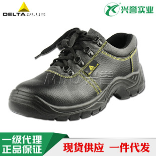 ��������ȫЬ䓰��^���ҷ������o�͸��ţƤ�ڱ�Ь301509 ������