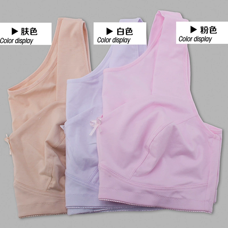 Vest, bra top, thin wireless bra, underwear, plus size, for middle age