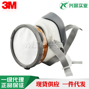 3M 1201 �m���������o���b �������o TPE���w���| �ڱ����o��Ʒ