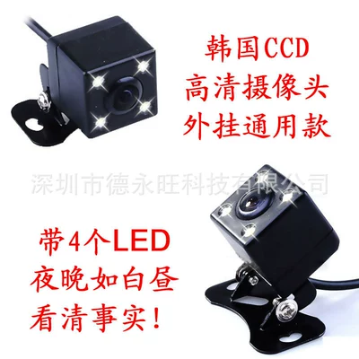 HD night vision car – Vehicle camera