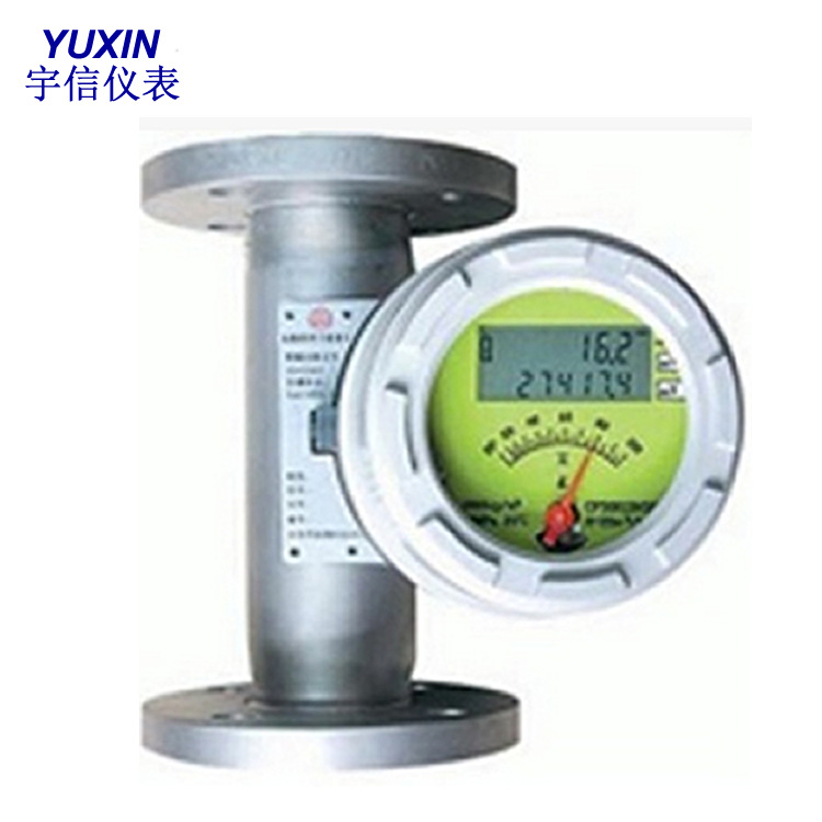 金属管浮子流量计 金属管浮子流量计价格 金属管浮子流量计厂家