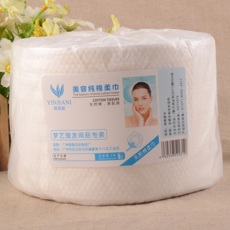 Injani Pearl Cotton Disposable Facial Cleansing Towel Roll Beauty Towel Disposable Face Towel Baby Towel Non-Woven Fabric