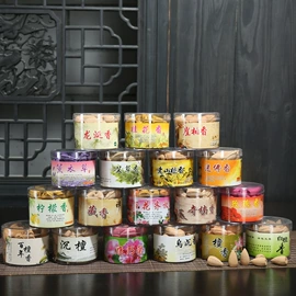 陶瓷工艺品;香炉;茶道/香炉