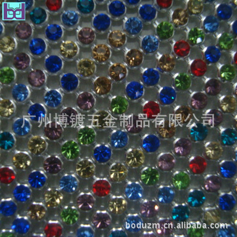 混色钻网 铝钻网 铝网钻 A钻