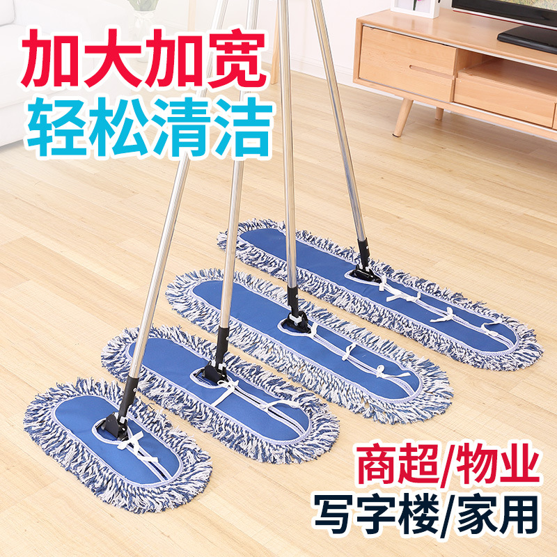 플랫 걸레 대형 핸드 프리 걸레 대형 걸레 먼지 걸레 가정용 게으른 걸레 타일 바닥 걸레 면화