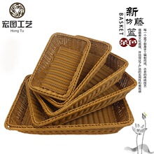 ���ٻ@�ռ{������@ ˮ���@�̳��ٻ@ չʾ�@���Ͼ�����