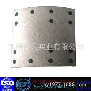 �x܇Ƭ�S��ֱ��ŊW��ǰĦ��Ƭ������Ƅ����rƬbrakelining