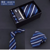 Gift box, tie, set, black classic suit, 8cm