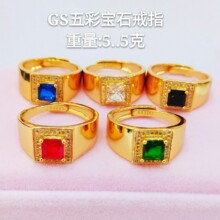 ����Խ��ɳ���ɫ��ʯ��ָ���ͬ�������S�~僽��ϰ����Ů��