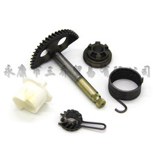 PW50配件-起动轴部件 PW50 PARTS KICK SHAFT ASSEMBLY