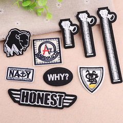 Embroidered patch, computerized embroidery, zipper badge, trendy brand clothing decoration, patch, embroidered label, heat transfer painting