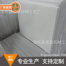 石雕;大理石;建筑护栏