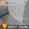 Sichuan Province Ya'an White marble board Marble Engineering board Ground paving board metope Stone