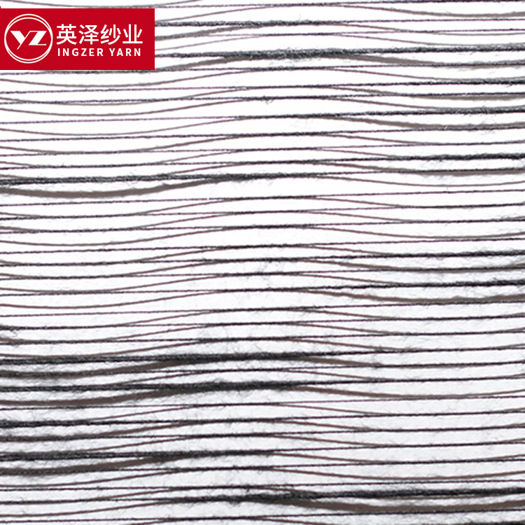 针织机织 黑色纯涤竹节 花式纱线 定纺 环纺 棉纱 特种纱 yarn