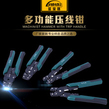 ��𹤾��{��·8��๦�܄����Q �t�C��ք�ʡ��늹������Q