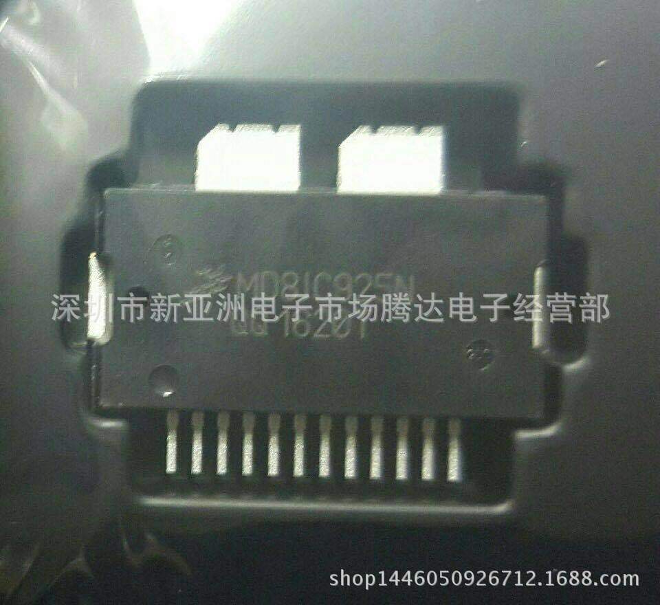 MD8IC925NR1     专营高频管  高频模块  全新原装现货可直拍