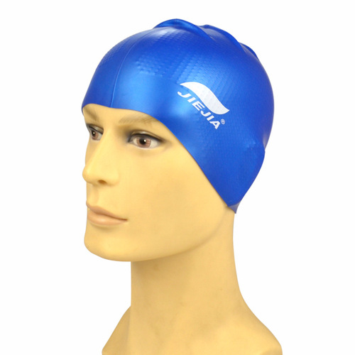 JiJia Silicone Waterproof Non-Slip Granulated Swim Cap, Elastic for Men and Women, Adult and Children Swim Cap