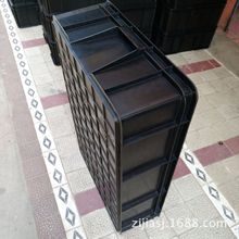 防靜電塑料箱 黑色pp塑膠箱子 黑色導電膠箱