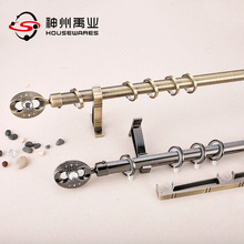 （跨境电商）厂家供货不锈钢窗帘杆头电镀罗马杆批发窗帘杆装饰头