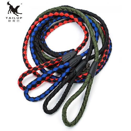 Pet supplies nylon braided dog leash easy to control non-retractable cross-border AliExpress foreign trade
