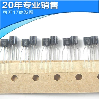 全新KA78L12AZTA KA78L12AZ TO-92 直插三极管 晶体管 电子元器件