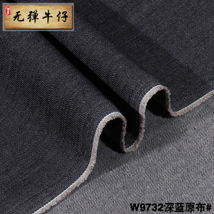 ���ϏS�����l 11����10+6б�y����ţ�в� �o��ţ����������w9732