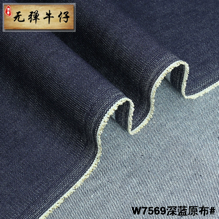 10+10 шелковая деним ткань 11 Anxin Bamboo Nippling деним ткань W7569
