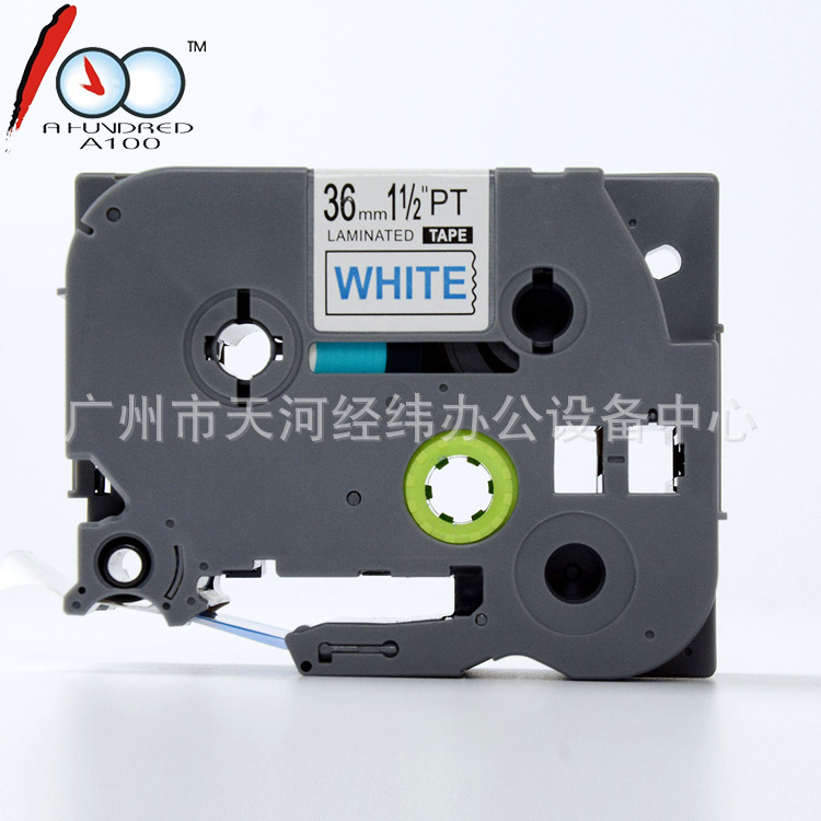 TZc- 263 흰색 배경 파란색