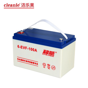 6-EVF-100���ܳ����S�o�ƿ 12V100AH��늳�ϴ�ؙC�ߵؙC늳،���