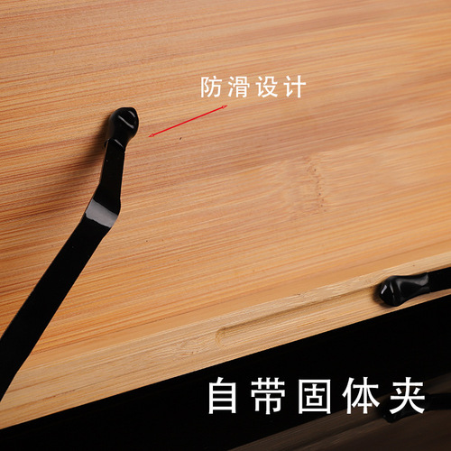 Factory direct supply calligraphy copybook bamboo reading stand book stand reading stand children adult reading stand book clip reading stand 