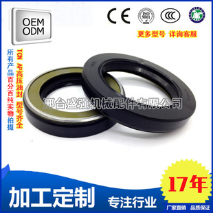 �͸߉��Ǽ��ͷ�AP1709H TCN 30*50*11��̖ȫ