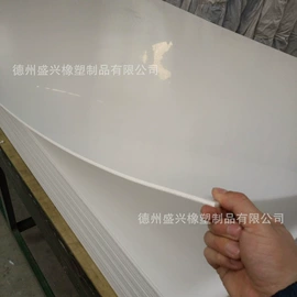 PE塑料板;PP塑料板;其他塑料异型