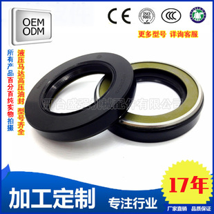 �͸߉��Ǽ��ͷ�AP1338F TCN 25*45*11��̖ȫ