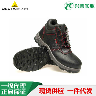 ������ GARGAS2 18kv�^���ڱ���ȫЬ �ǽ��ٰ��^�е� �Ў�PU���