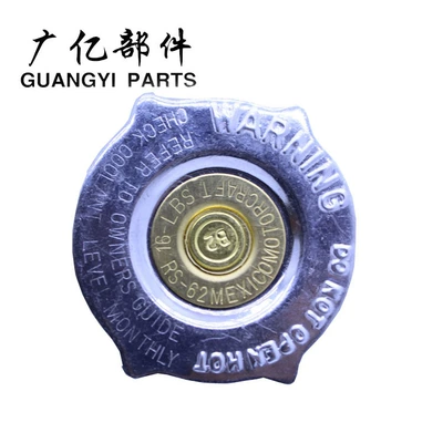 Digər kuzov və aksesuarlar – Chrysler Radiator Cap Water