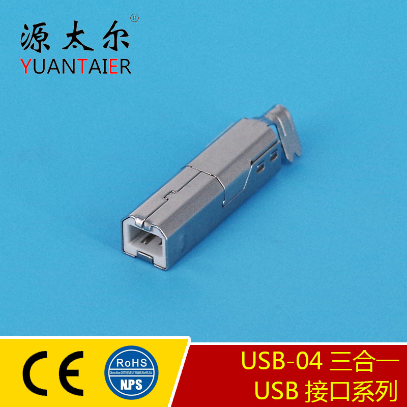 USB-04 ����һ ������USB�ӿ� USBĸ�� PCBͨѶĸ��������