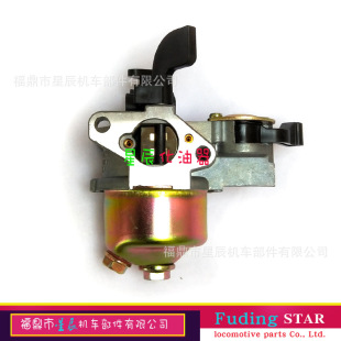 �m���С�����Ͱl늙C152����15D ����GX100  97cc 2.8hp ������