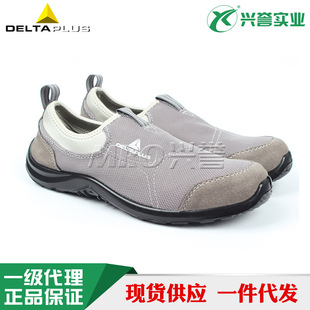 ������ MIAMI S1P͸���ļ��p�������^��ȫ�ڱ�Ь ��Ů 301216
