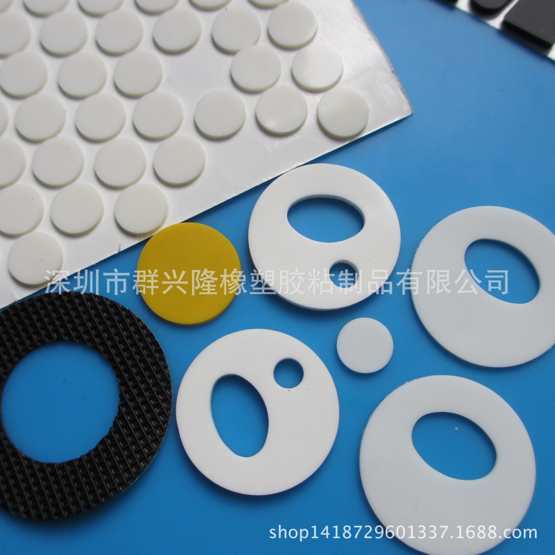 黑色硅胶螺丝防滑脚垫 硅胶螺丝孔胶垫 白色硅胶垫