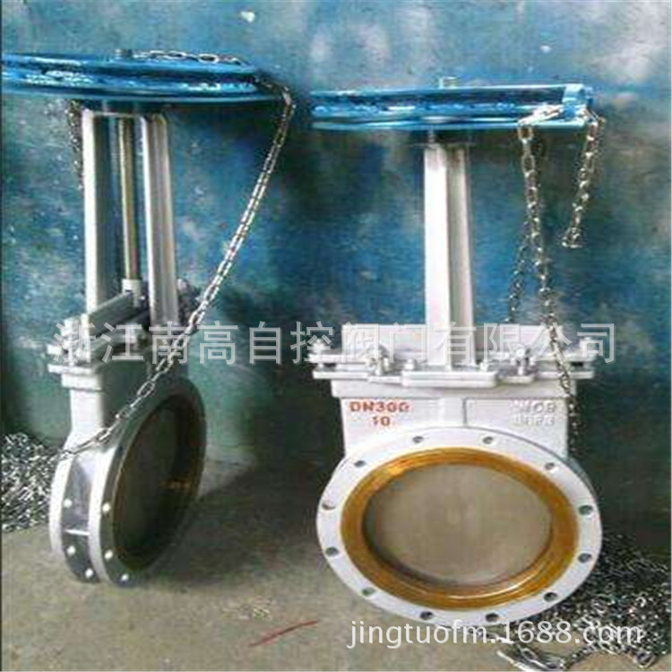 刀型闸阀带链轮PZL73X-16C DN250 带链轮刀型闸阀 PZL73F-16C