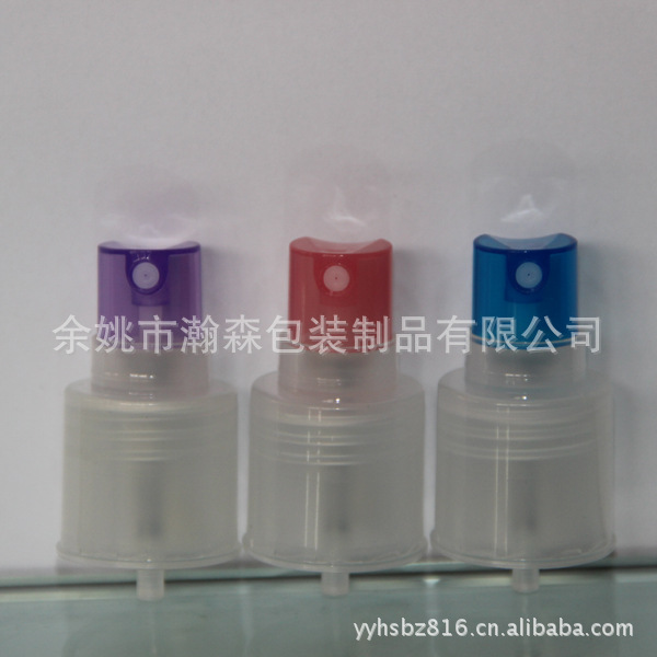 厂家供应光面喷头 肋丝24/415香水喷头 螺口喷头塑料喷头